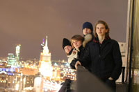 вид на ночную Москву